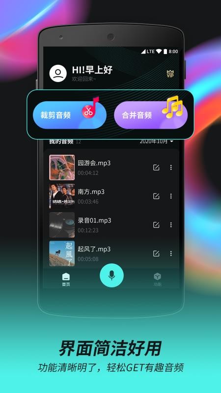 Ƶּapp_Ƶּ v1.0.3 ׿