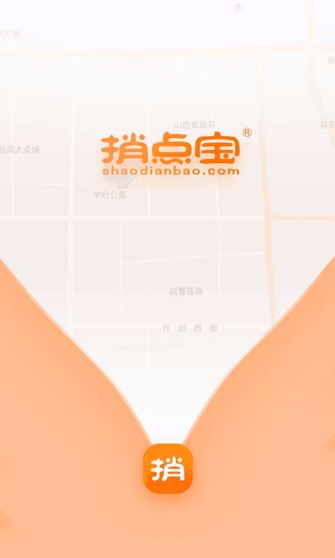 ӵ㱦app_ӵ㱦 v4.5.3 ֻ