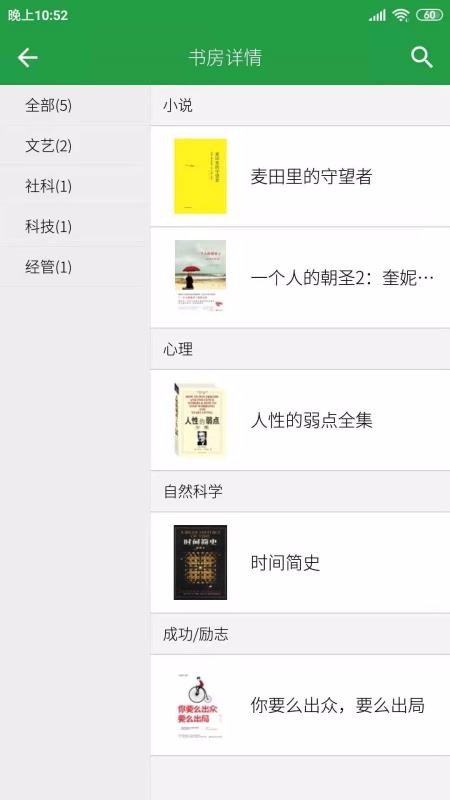 Ʈapp_Ʈ v2.0.1 ׿