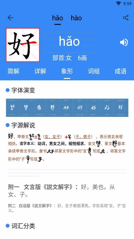 дapp_д v4.0.4 ֻ