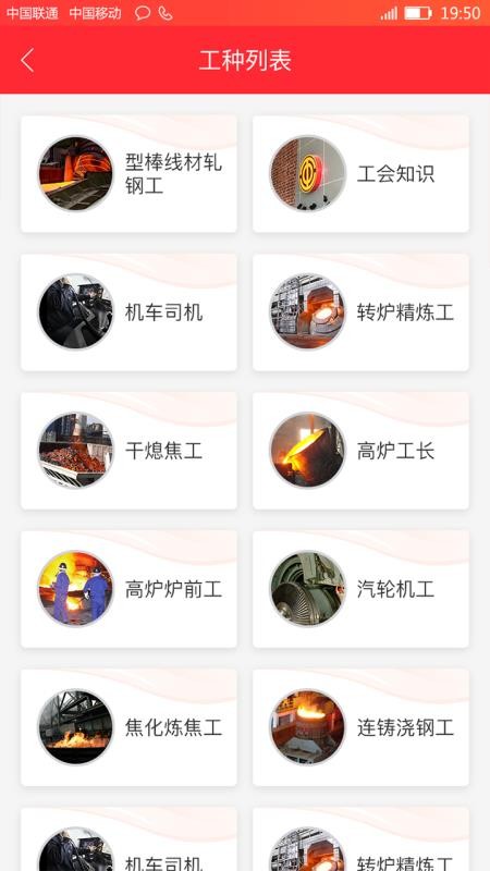 eapp_e v1.0.4 ֻ