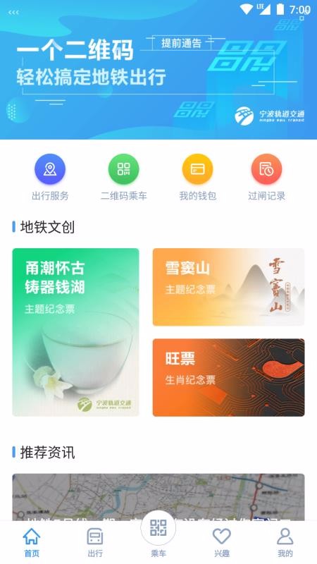 app_ v3.1.54 ׿