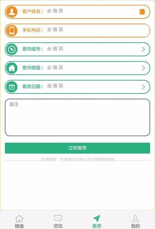 ³Ǿapp_³Ǿ v3.9.6 ֻ