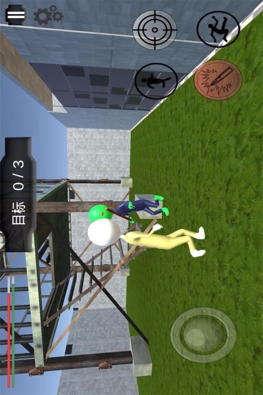 ƤϷأδߣ_Ƥ v1.1.0 ׿