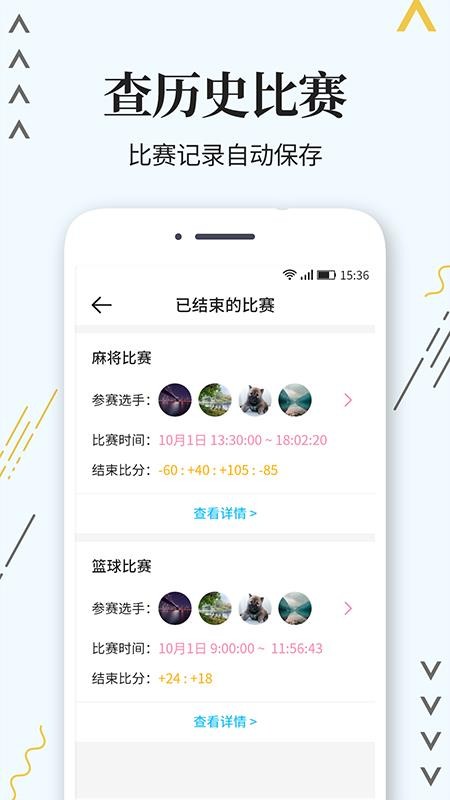 ׼Ʒapp_׼Ʒ v1.0.0 ׿