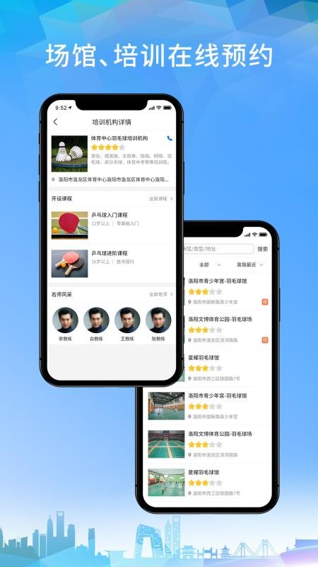 ƶapp_ƶ v1.0.0 ׿