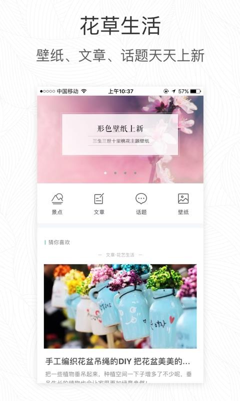 ɫapp_ɫ v3.14.3 ׿