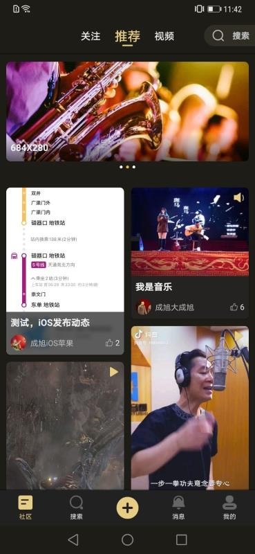app_ v1.0 ֻ
