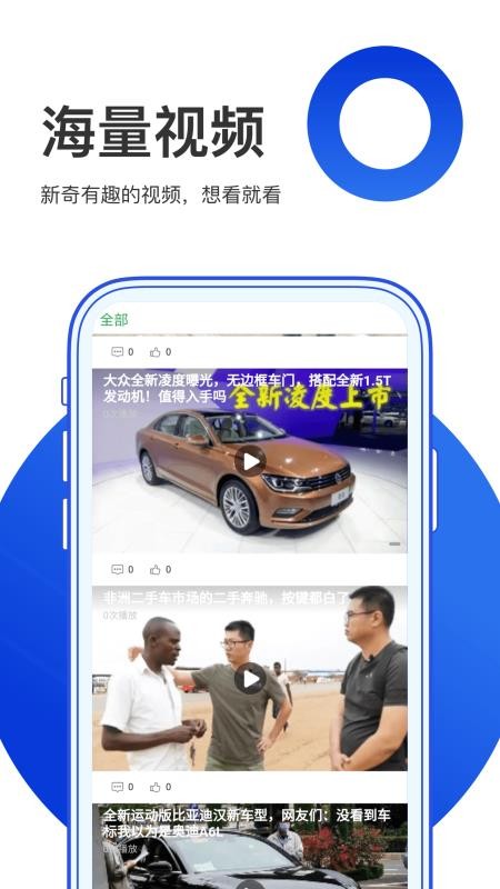 ׹app_׹ v1.0.0 ׿