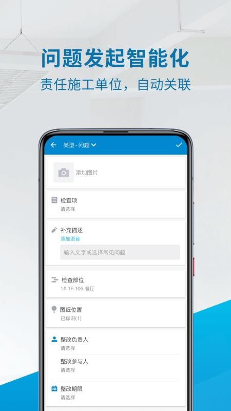 ƶ鷿app_ƶ鷿 v3.5.4 ֻ