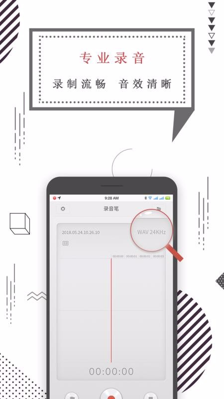 ¼app_¼ v1.1.8 ֻ