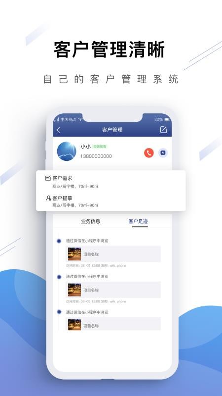 аapp_а v1.2.4 ׿
