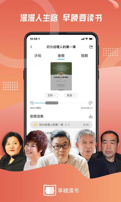 app_ v1.3.9 ֻ