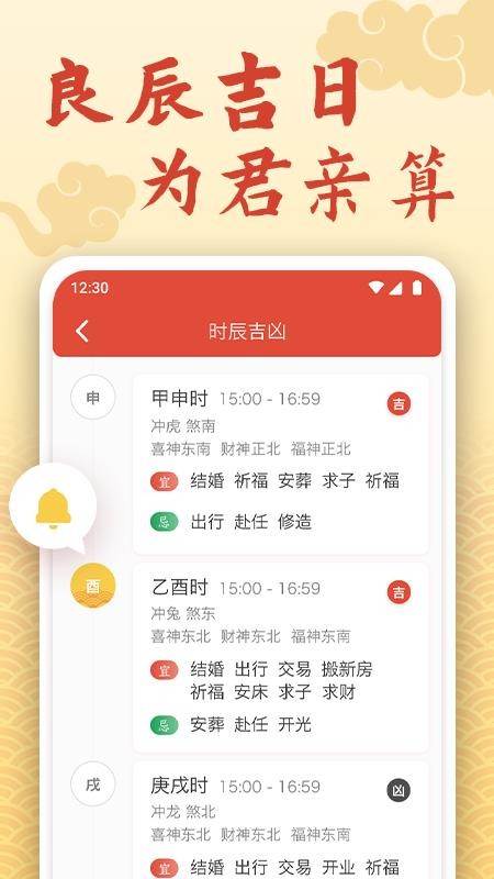 app_ v1.2.2 ֻ