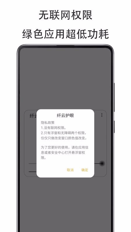 ƻapp_ƻ v2.1.0902 ֻ