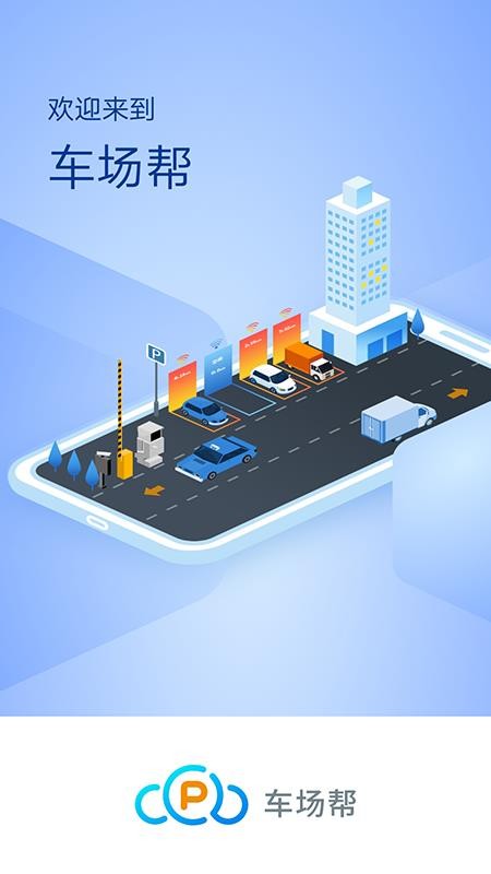 app_ v1.0 ׿