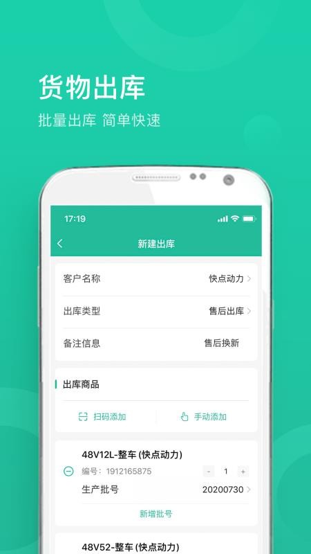 ֿapp_ֿ v1.0.5 ֻ