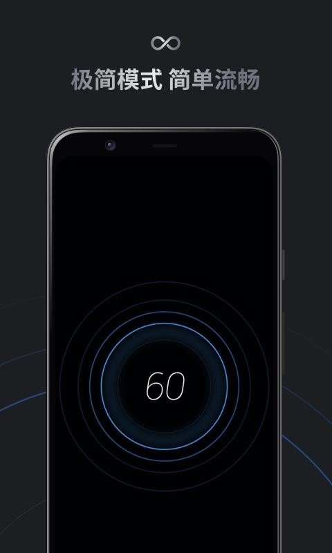 Сapp_С v1.2.0 ׿