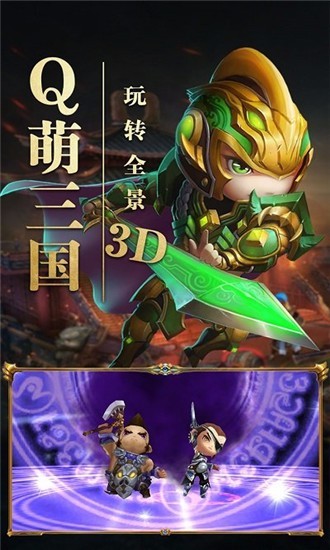 QOϷ_QO v1.1.5.26 ֻ
