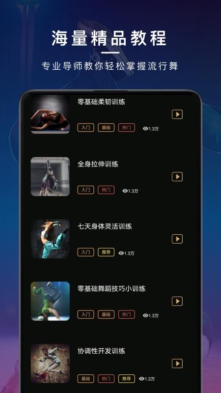 赸ѧapp_赸ѧ v1.4 ׿