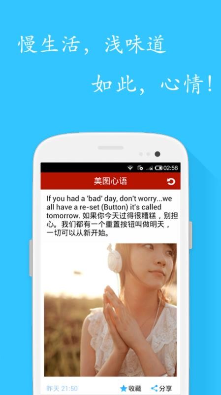 ͼapp_ͼ v3.0 ֻ