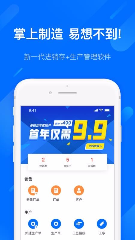 ׺app_׺ v6.0.4 ֻ