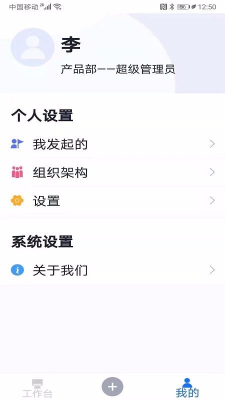 ׳̹app_׳̹ v1.1.0 ׿