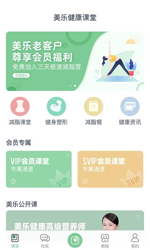 սapp_ս v6.5 ֻ