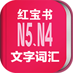 N5N4챦