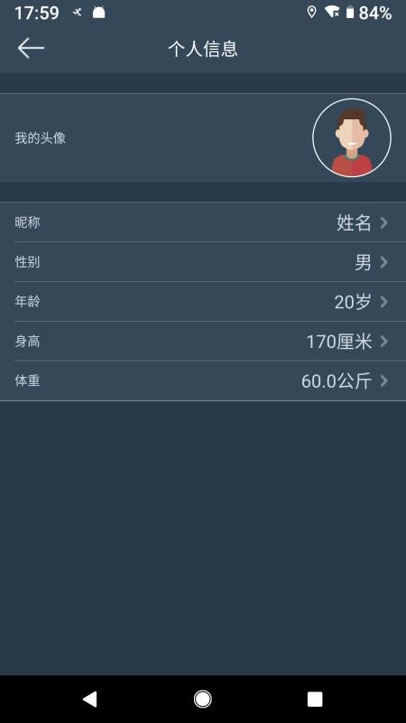 DayBandapp_DayBand v1.2.1.1 ׿