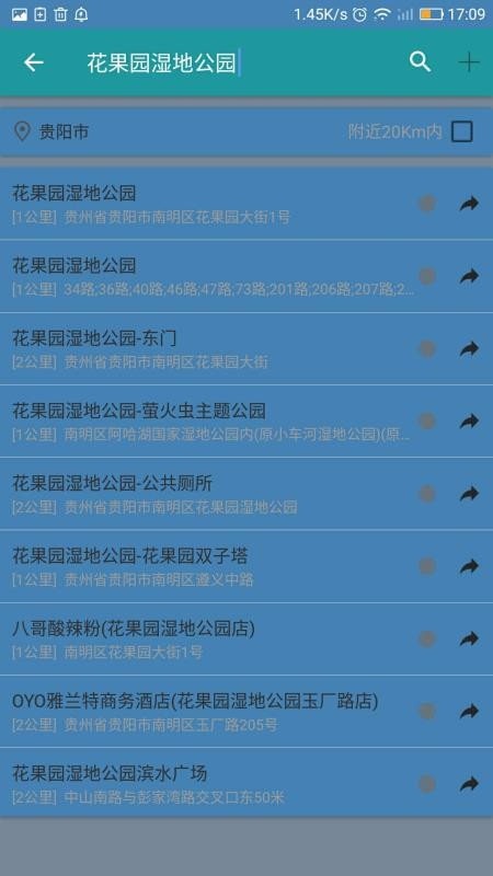 ǵͼapp_ǵͼ v13.3.5 ֻ