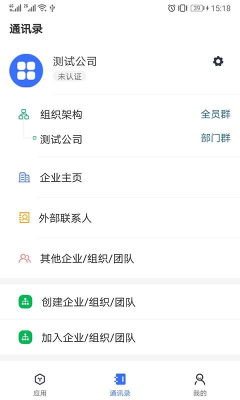 ܶapp_ܶ v1.0.0 ֻ
