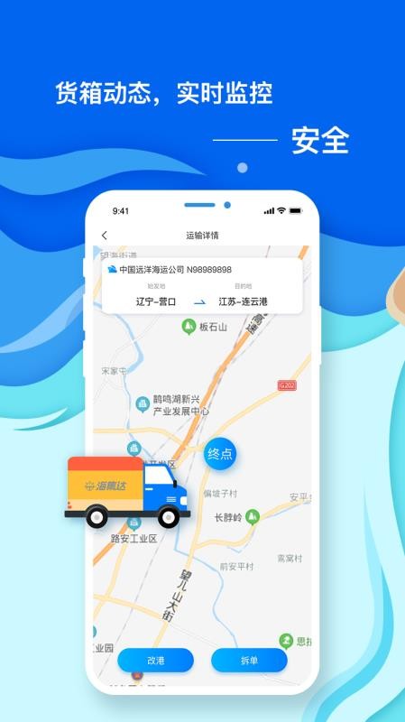 app_ v2.3.0 ֻ