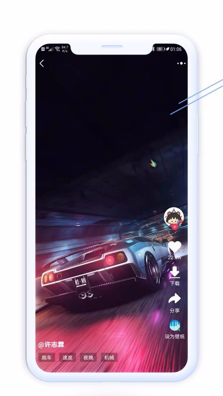 ֽapp_ֽ v1.0.3 ׿