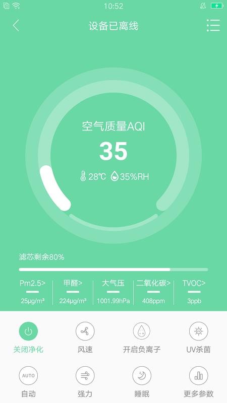 ɱapp_ɱ v1.0.2 ׿