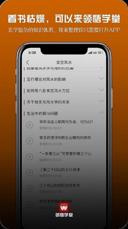 ѧapp_ѧ v2.1.0 ֻ