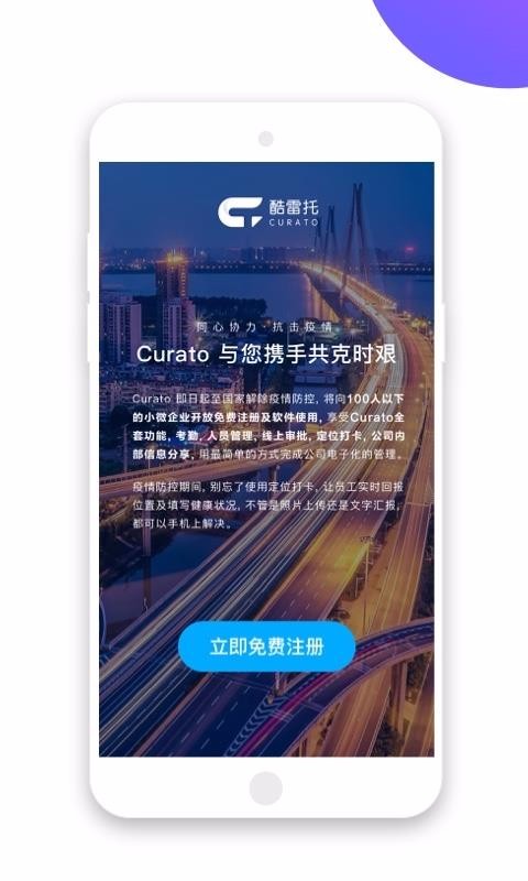 app_ v2.3.4 ׿