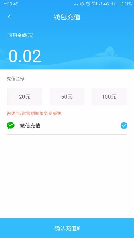 app_ v1.1.3 ֻ