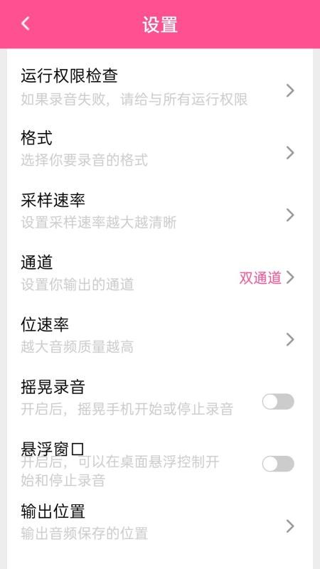 ¼¼ʦapp_¼¼ʦ v1.0 ׿