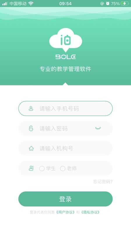 ƿapp_ƿ v1.4.1 ׿