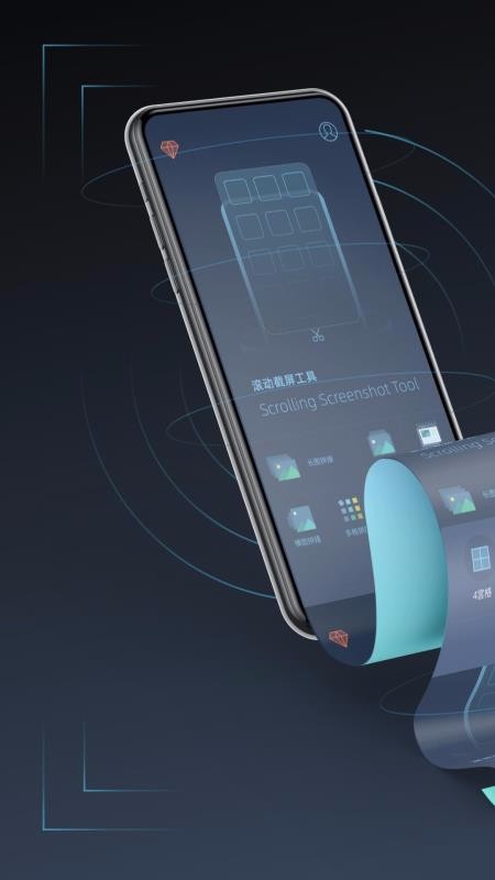 سͼapp_سͼ v2.0 ׿