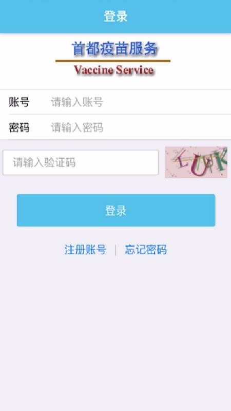 ׶app_׶ v1.3.25 ׿