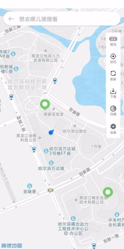 ͣapp_ͣ v1.3.0.1 ׿