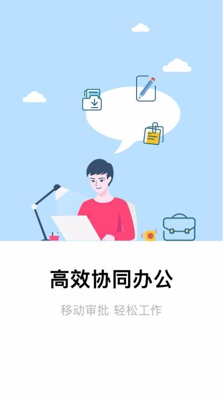 ȫư칫app_ȫư칫 v5.1.0 ׿