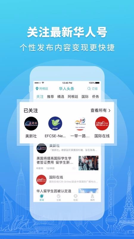 ͷapp_ͷ v1.9.0 ׿