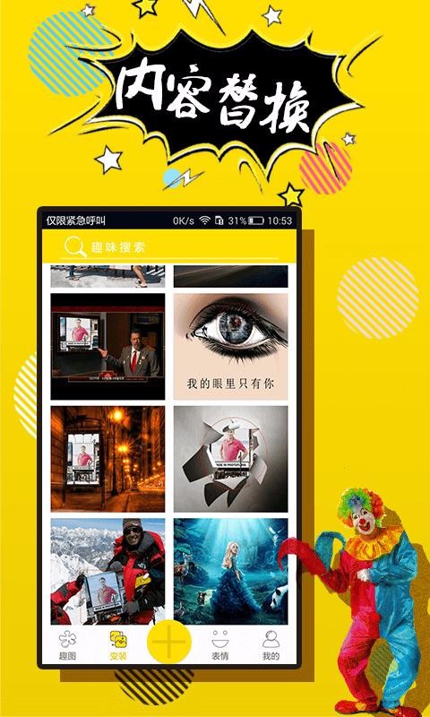 Pͼapp_Pͼ v3.3.2 ׿