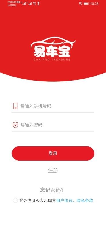 ׳app_׳ v0.0.30 ׿