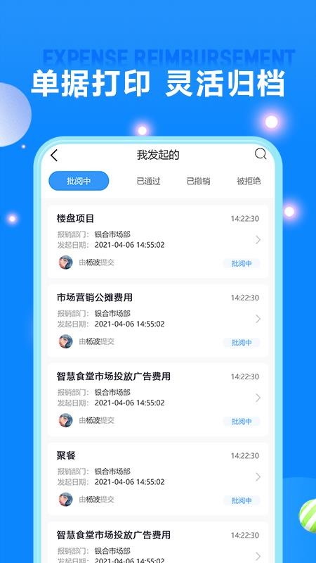 ñapp_ñ v1.0.0 ֻ