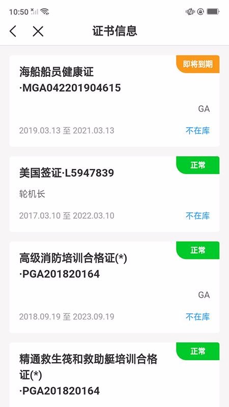 Զ˴Աapp_Զ˴Ա v0.0.24 ֻ