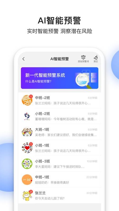 app_ v1.0.1 ֻ